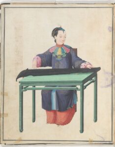 Guqin