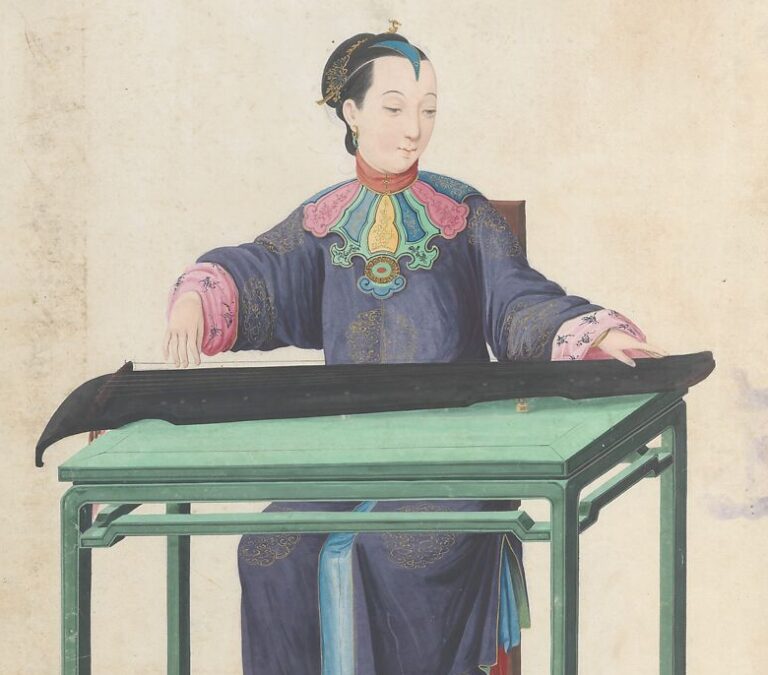 Guqin